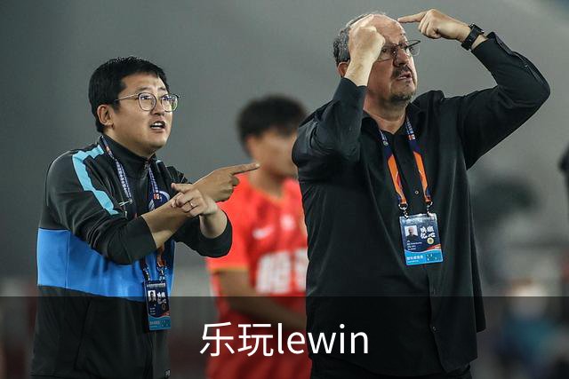 乐玩lewin公司简介展示图
